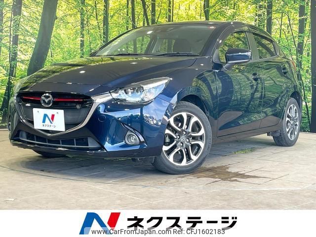 mazda demio 2014 CFJ1602183 image 1