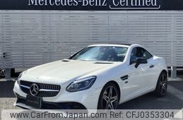 mercedes-benz slc 2020 -MERCEDES-BENZ--Benz SLC DBA-172431--W1K1724312F169314---MERCEDES-BENZ--Benz SLC DBA-172431--W1K1724312F169314-