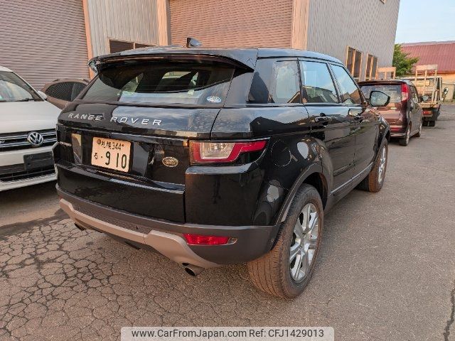 land-rover range-rover 2017 -ROVER 【名変中 】--Range Rover LV2A--264628---ROVER 【名変中 】--Range Rover LV2A--264628- image 2