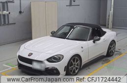 fiat fiat-others 2017 CFJ1724442