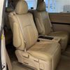 toyota alphard 2012 -TOYOTA--Alphard DAA-ATH20W--ATH20-8011671---TOYOTA--Alphard DAA-ATH20W--ATH20-8011671- image 8