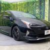 toyota prius 2017 -TOYOTA--Prius DAA-ZVW50--ZVW50-8047182---TOYOTA--Prius DAA-ZVW50--ZVW50-8047182- image 17