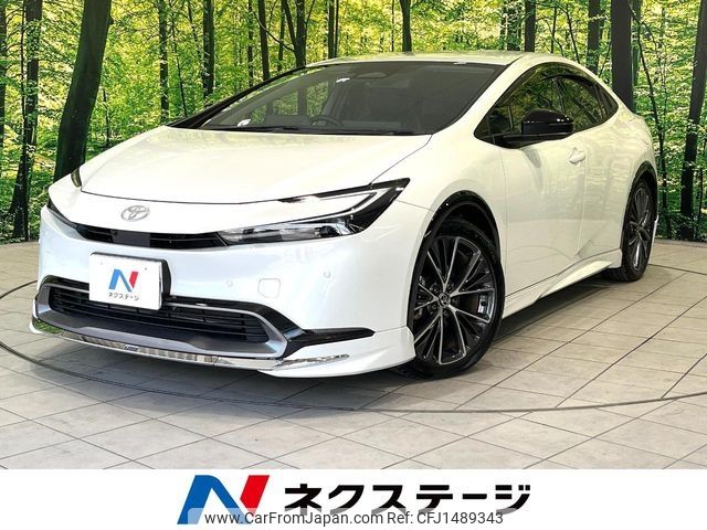 toyota prius 2023 -TOYOTA--Prius 6AA-MXWH60--MXWH60-4048103---TOYOTA--Prius 6AA-MXWH60--MXWH60-4048103- image 1