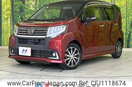 daihatsu move 2015 -DAIHATSU--Move DBA-LA150S--LA150S-0029096---DAIHATSU--Move DBA-LA150S--LA150S-0029096-