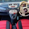 fiat 500 2013 CFJ1547395 image 8