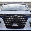 toyota alphard 2024 GOO_JP_700070570930250530002 image 10