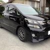 toyota vellfire 2014 -TOYOTA 【久留米 301ｽ9962】--Vellfire ANH20W--8332837---TOYOTA 【久留米 301ｽ9962】--Vellfire ANH20W--8332837- image 26