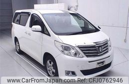 toyota alphard 2013 -TOYOTA--Alphard ANH25W-8043311---TOYOTA--Alphard ANH25W-8043311-