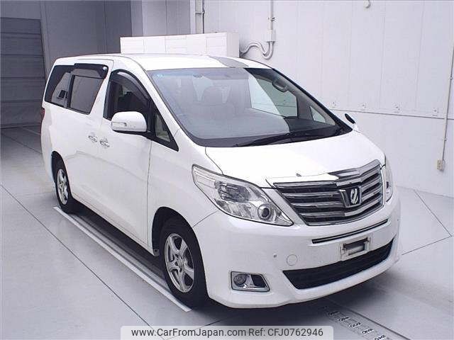 toyota alphard 2013 -TOYOTA--Alphard ANH25W-8043311---TOYOTA--Alphard ANH25W-8043311- image 1