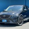 mazda cx-5 2015 -MAZDA--CX-5 LDA-KE2AW--KE2AW-201167---MAZDA--CX-5 LDA-KE2AW--KE2AW-201167- image 17