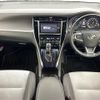 toyota harrier 2016 CFJ1793419 image 19