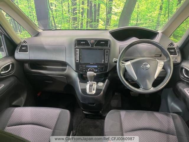 nissan serena 2013 -NISSAN--Serena DAA-HFC26--HFC26-158944---NISSAN--Serena DAA-HFC26--HFC26-158944- image 2