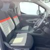 citroen berlingo 2021 -CITROEN--Citroen Berlingo 3DA-K9CYH01--VR7ECYHZRMJ699271---CITROEN--Citroen Berlingo 3DA-K9CYH01--VR7ECYHZRMJ699271- image 9