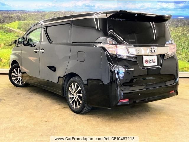 toyota vellfire 2016 -TOYOTA--Vellfire AGH30W--AGH30-0081318---TOYOTA--Vellfire AGH30W--AGH30-0081318- image 2