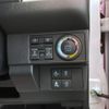 daihatsu move-canbus 2023 YAMAKATSU_LA850S-0052558 image 18