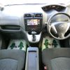 nissan serena 2012 -NISSAN 【名変中 】--Serena NC26--011041---NISSAN 【名変中 】--Serena NC26--011041- image 19