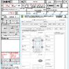 nissan x-trail 2022 quick_quick_SNT33_SNT33-002784 image 21