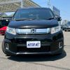 honda freed-spike 2014 -HONDA--Freed Spike DAA-GP3--GP3-1214452---HONDA--Freed Spike DAA-GP3--GP3-1214452- image 24