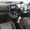 nissan serena 2018 quick_quick_DAA-GFC27_GFC27-137442 image 3