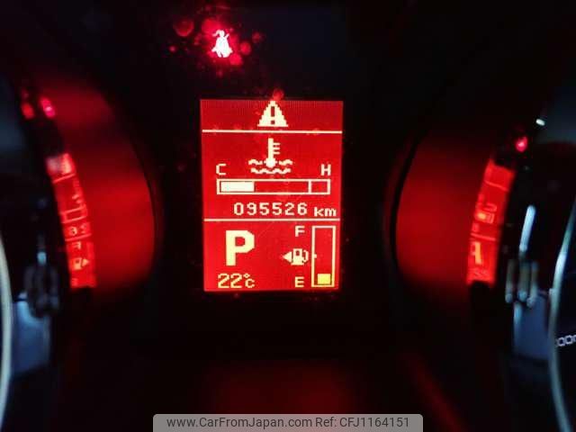 mitsubishi delica-d5 2009 -MITSUBISHI--Delica D5 CV5W--0309531---MITSUBISHI--Delica D5 CV5W--0309531- image 2