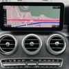 mercedes-benz c-class-station-wagon 2019 -MERCEDES-BENZ--Benz C Class Wagon 5AA-205277--WDD2052772F679636---MERCEDES-BENZ--Benz C Class Wagon 5AA-205277--WDD2052772F679636- image 9