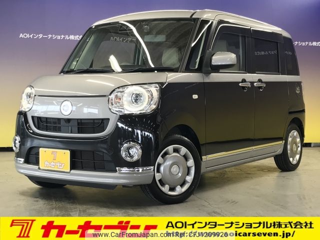 daihatsu move-canbus 2018 -DAIHATSU--Move Canbus DBA-LA800S--LA800S-0115113---DAIHATSU--Move Canbus DBA-LA800S--LA800S-0115113- image 1