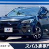 subaru xv 2018 -SUBARU--Subaru XV DBA-GT7--GT7-191062---SUBARU--Subaru XV DBA-GT7--GT7-191062- image 1