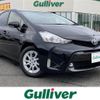 toyota prius-α 2016 -TOYOTA--Prius α DAA-ZVW41W--ZVW41-0032867---TOYOTA--Prius α DAA-ZVW41W--ZVW41-0032867- image 1