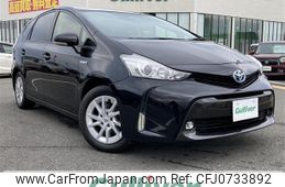 toyota prius-α 2016 -TOYOTA--Prius α DAA-ZVW41W--ZVW41-0032867---TOYOTA--Prius α DAA-ZVW41W--ZVW41-0032867-