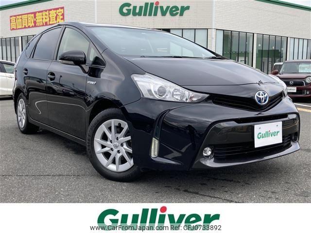 toyota prius-α 2016 -TOYOTA--Prius α DAA-ZVW41W--ZVW41-0032867---TOYOTA--Prius α DAA-ZVW41W--ZVW41-0032867- image 1