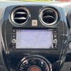 nissan note 2018 CFJ1519278 image 13