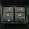 toyota esquire 2016 -TOYOTA--Esquire DAA-ZWR80G--ZWR80-0184783---TOYOTA--Esquire DAA-ZWR80G--ZWR80-0184783- image 7