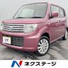 suzuki mr-wagon 2013 CFJ1708521 image 1