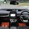 toyota prius 2016 CFJ1672318 image 3