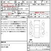 suzuki alto-lapin 2020 quick_quick_DBA-HE33S_HE33S-246411 image 21