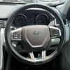 land-rover discovery-sport 2016 quick_quick_LC2A_SALCA2AG8GH579857 image 19