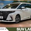 toyota alphard 2023 -TOYOTA--Alphard 3BA-AGH40W--AGH40-0004287---TOYOTA--Alphard 3BA-AGH40W--AGH40-0004287- image 1