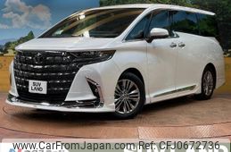 toyota alphard 2023 -TOYOTA--Alphard 3BA-AGH40W--AGH40-0004287---TOYOTA--Alphard 3BA-AGH40W--AGH40-0004287-