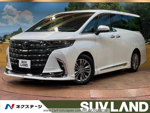 toyota alphard 2023 -TOYOTA--Alphard 3BA-AGH40W--AGH40-0004287---TOYOTA--Alphard 3BA-AGH40W--AGH40-0004287- image 1