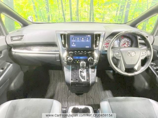 toyota alphard 2020 -TOYOTA--Alphard 3BA-AGH30W--AGH30-9011193---TOYOTA--Alphard 3BA-AGH30W--AGH30-9011193- image 2