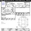 honda n-box 2012 -HONDA 【名変中 】--N BOX JF1--1083062---HONDA 【名変中 】--N BOX JF1--1083062- image 3