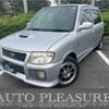 daihatsu mira 1998 -DAIHATSU--Mira GF-L710S--L710S-0002709---DAIHATSU--Mira GF-L710S--L710S-0002709- image 1
