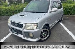 daihatsu mira 1998 -DAIHATSU--Mira GF-L710S--L710S-0002709---DAIHATSU--Mira GF-L710S--L710S-0002709-