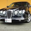 mitsuoka nouera 2005 GOO_JP_700020175730220819001 image 1