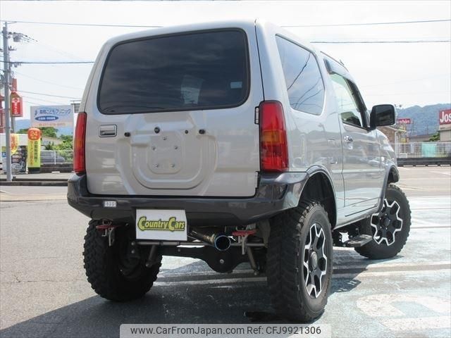 suzuki jimny 2015 -SUZUKI--Jimny JB23W--744826---SUZUKI--Jimny JB23W--744826- image 2