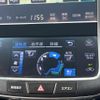 toyota crown 2017 CFJ1737255 image 7