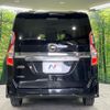 nissan serena 2022 -NISSAN--Serena 5AA-GFNC27--GFNC27-044796---NISSAN--Serena 5AA-GFNC27--GFNC27-044796- image 17