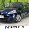 toyota aqua 2017 -TOYOTA--AQUA DAA-NHP10--NHP10-6581506---TOYOTA--AQUA DAA-NHP10--NHP10-6581506- image 1