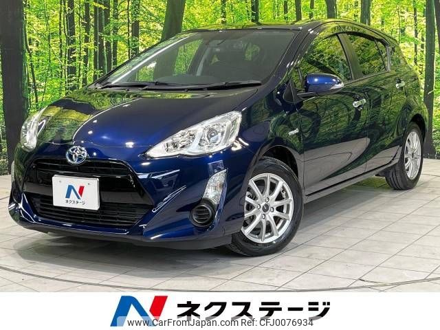 toyota aqua 2017 -TOYOTA--AQUA DAA-NHP10--NHP10-6581506---TOYOTA--AQUA DAA-NHP10--NHP10-6581506- image 1