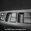 nissan note 2010 3282185-N2025060219A-24 image 25